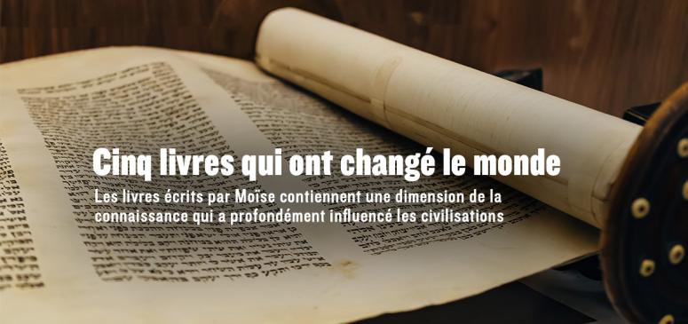 Front slider -- Cinq livres qui ont changé le monde