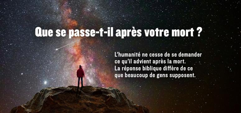 Front slider -- Que se passe-t-il après votre mort ?