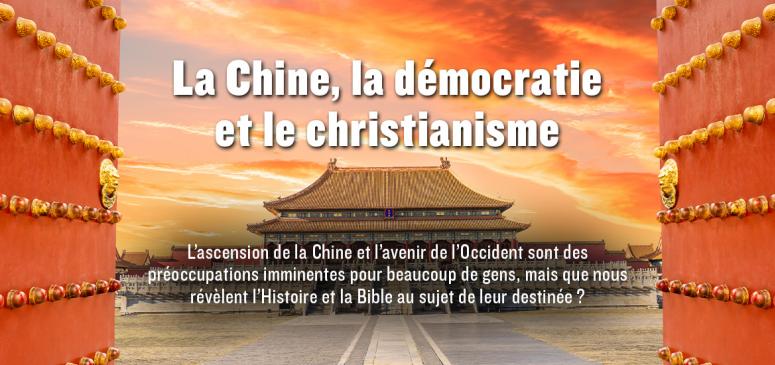 Front slider -- La Chine, la démocratie et le christianisme